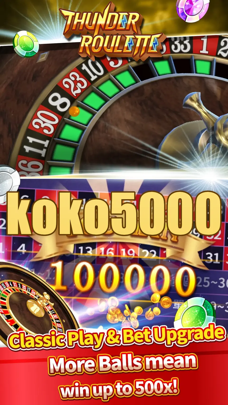 koko5000 Tangkapan Layar - APK Resmi